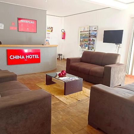 China Hotel Canindé de São Francisco المظهر الخارجي الصورة